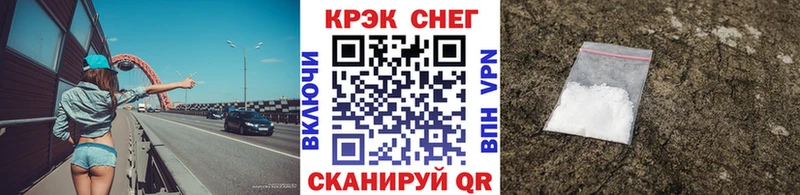 Все наркотики Монино А ПВП  ГАШ 