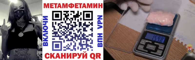 Амфетамин 98% Монино