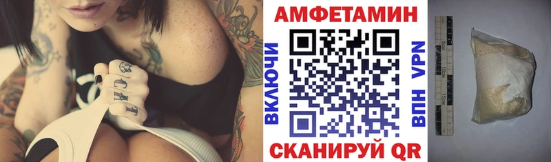 KRAKEN как войти Монино АМФ 98%