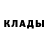 Кетамин ketamine Dmitriy Glazyrin