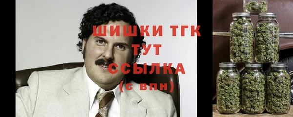 альфа пвп VHQ Алексеевка
