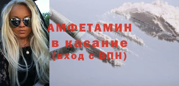 героин Абинск