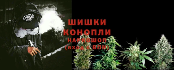 героин Абдулино