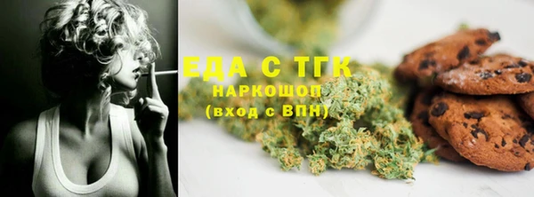 героин Абдулино