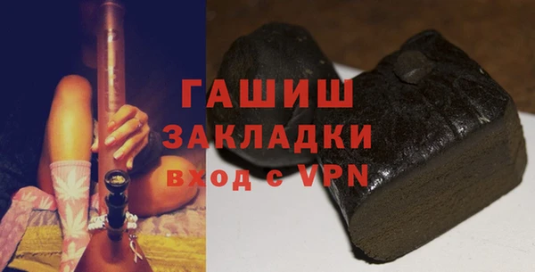spice Алзамай