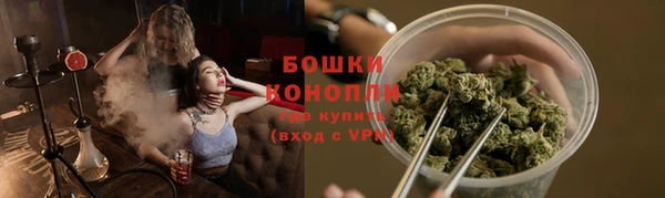 героин Абдулино