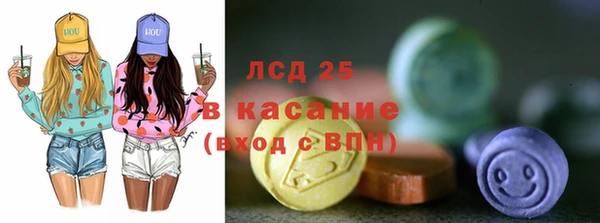 героин Абинск