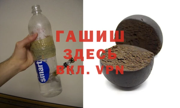 героин Абинск