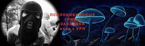 героин Абдулино