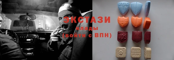героин Абдулино