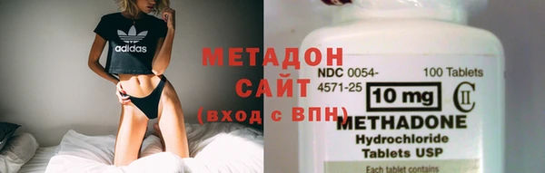 молекула духа Алексин