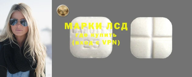 метадон Абаза