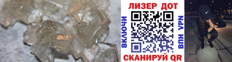 ЛСД экстази ecstasy  это формула  Монино 