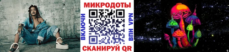 Галлюциногенные грибы Magic Shrooms  это наркотические препараты  Монино 